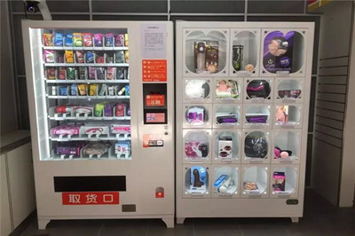 好幸福無人售貨機 網(wǎng)絡(luò)文化經(jīng)營的新興模式