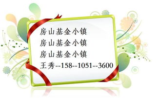 代辦網絡文化經營許可證所需材料及價格解析